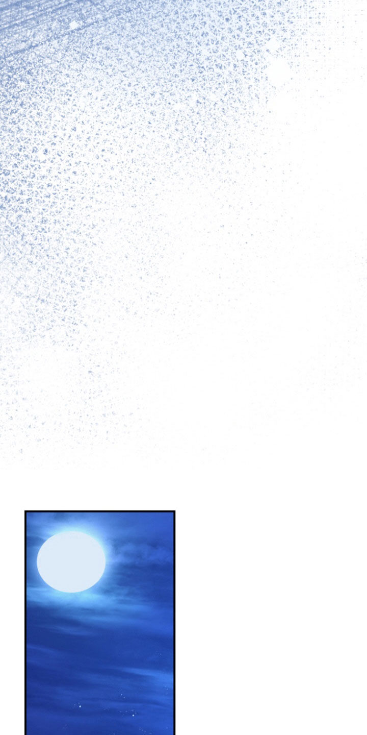 柔软实验漫画,第15话2图