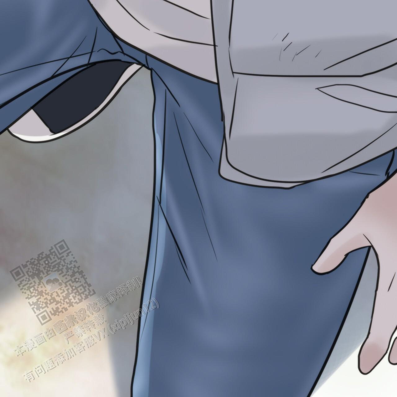 无敌牌缝纫机在收藏市场的热度如何漫画,第6话1图
