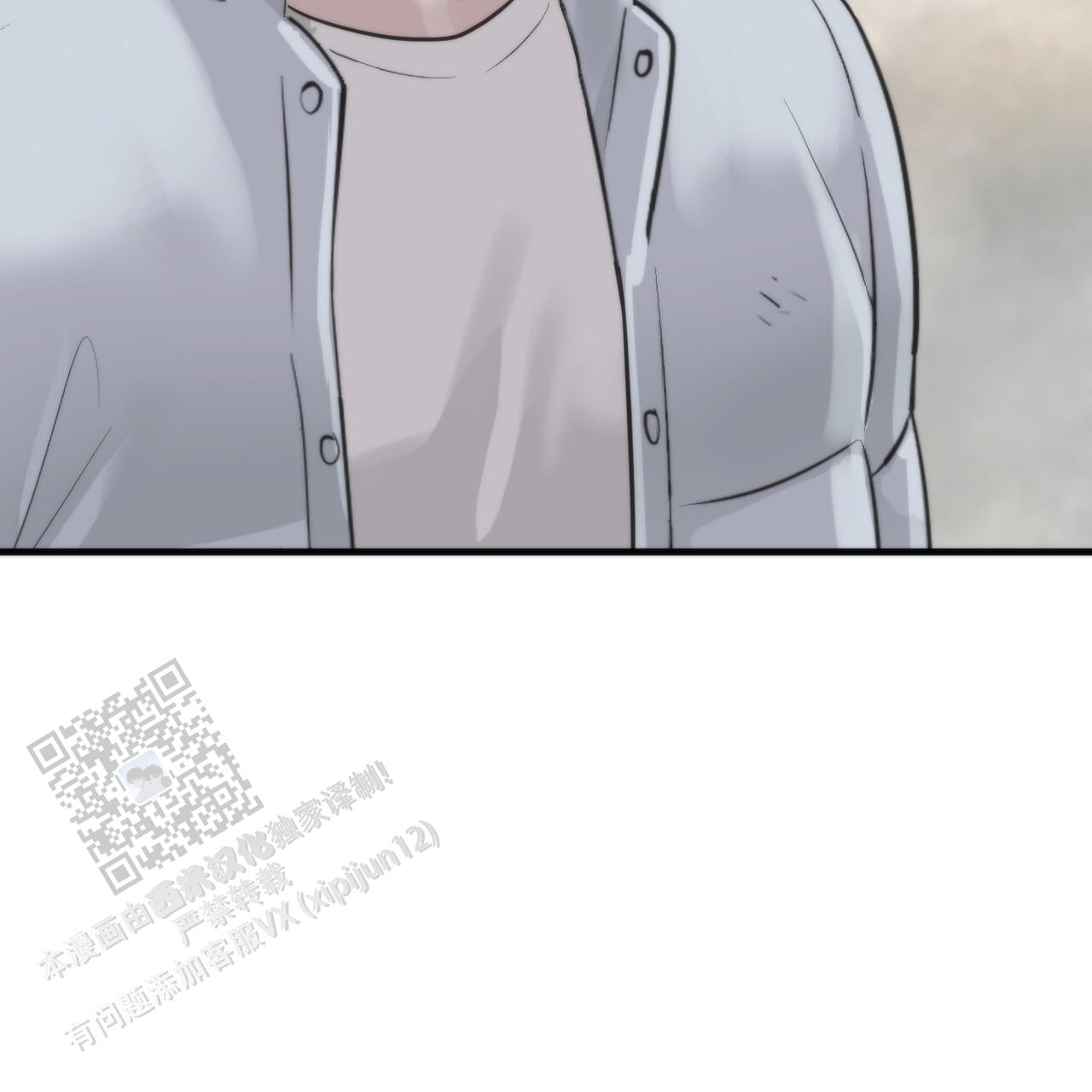 无敌牌缝纫机历史漫画,第6话1图