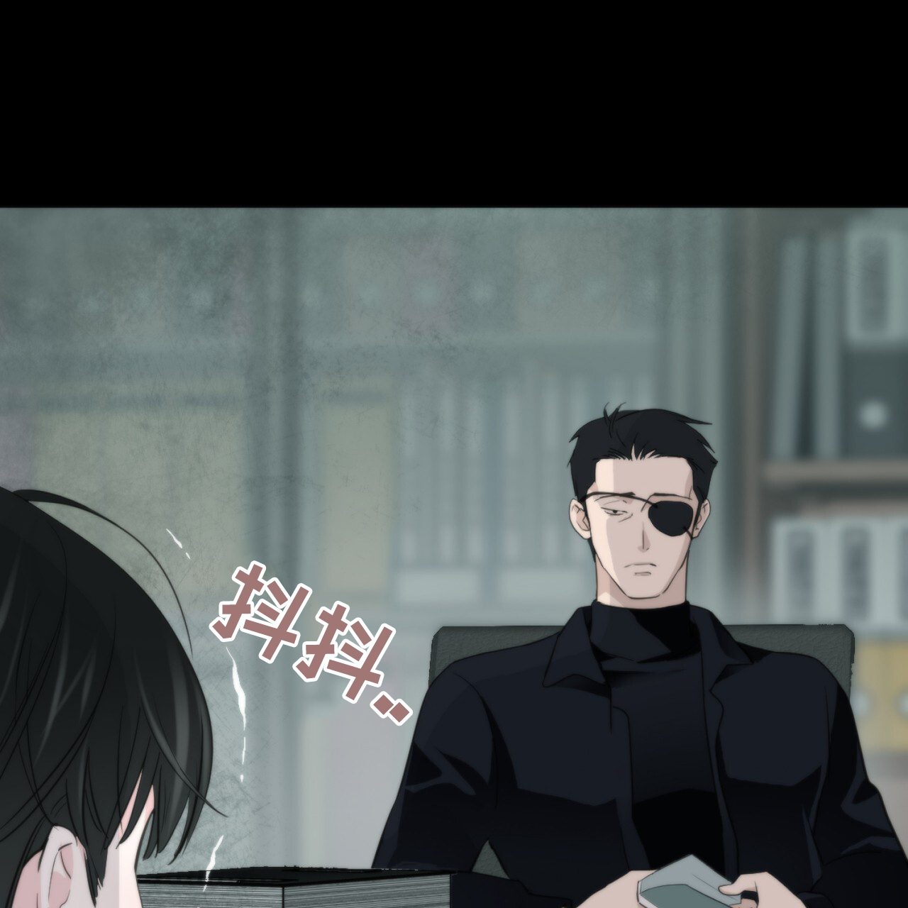 无敌牌缝纫机历史漫画,第1话1图