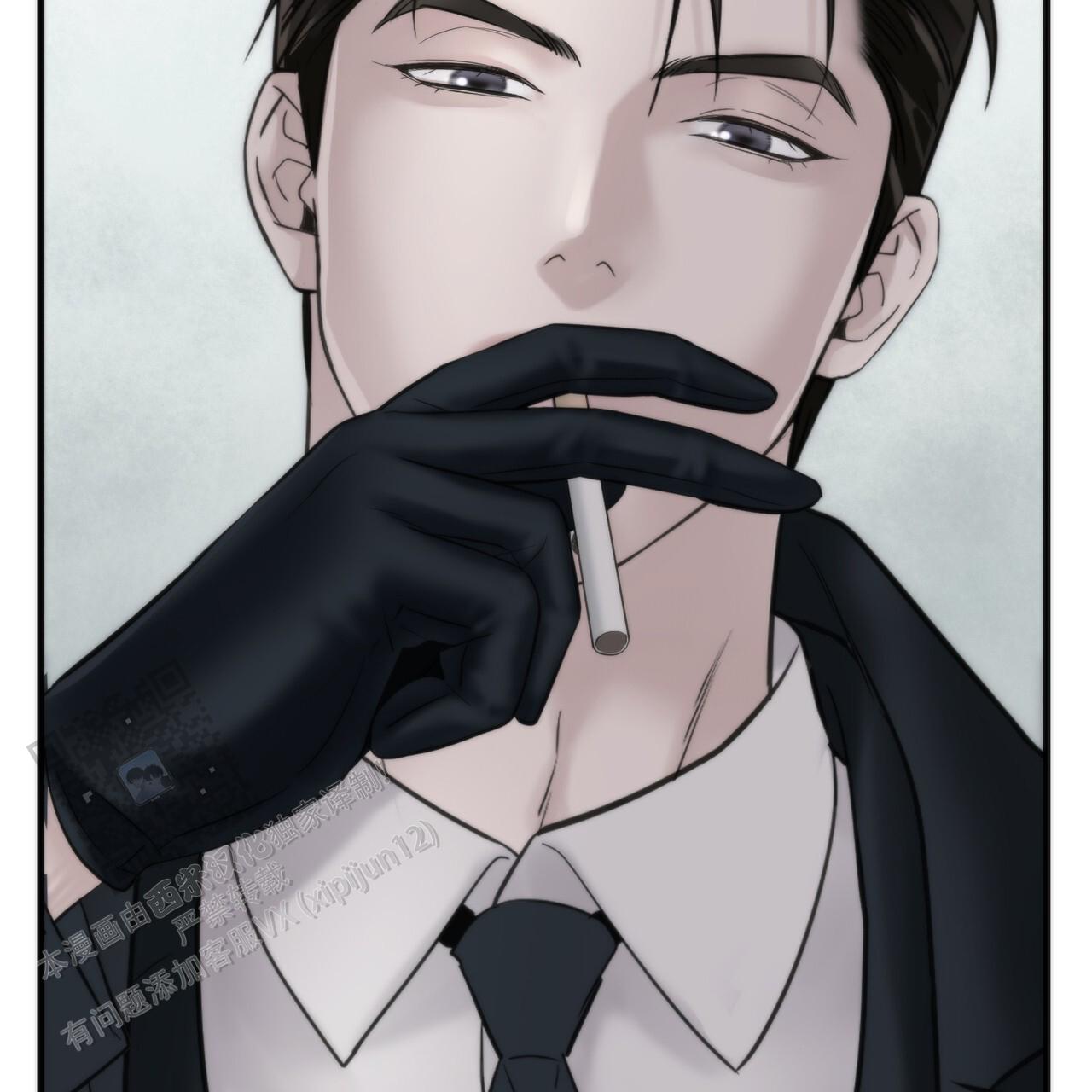 无敌牌面漫画,第4话2图