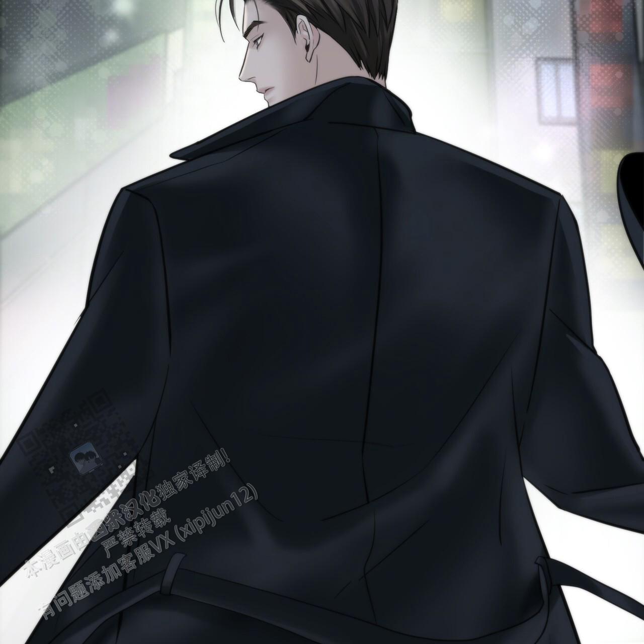 无敌牌缝纫机在收藏市场的热度如何漫画,第5话2图