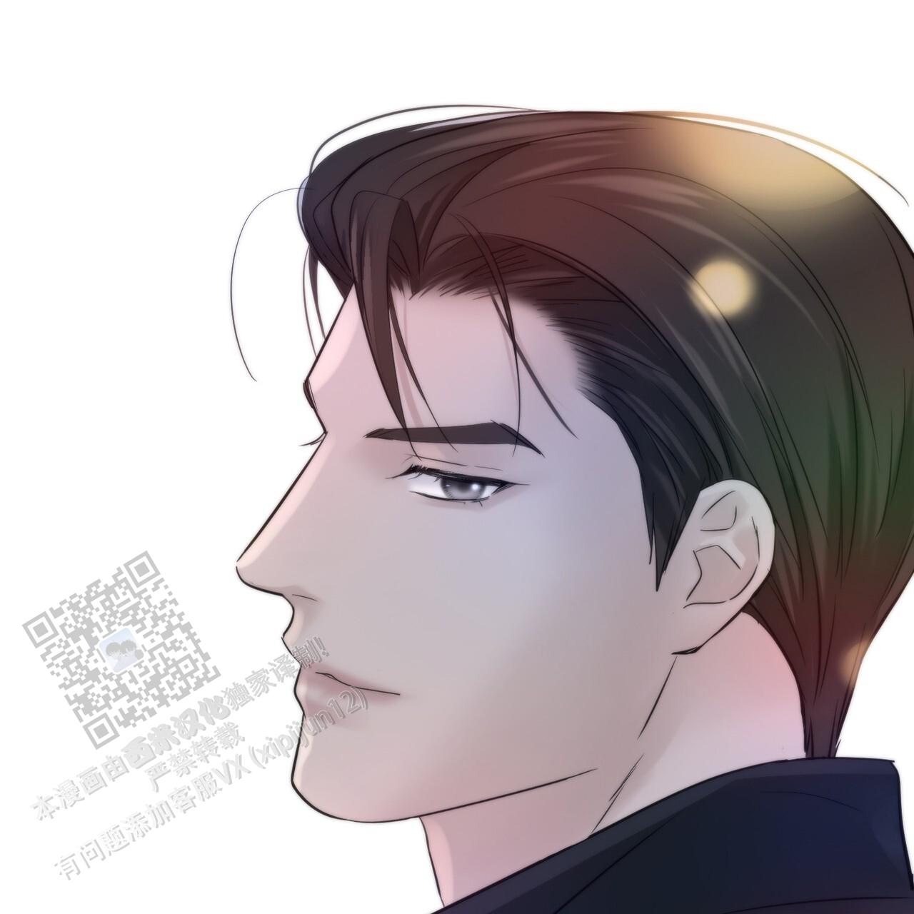 无敌牌缝纫机在收藏市场的热度如何漫画,第5话2图