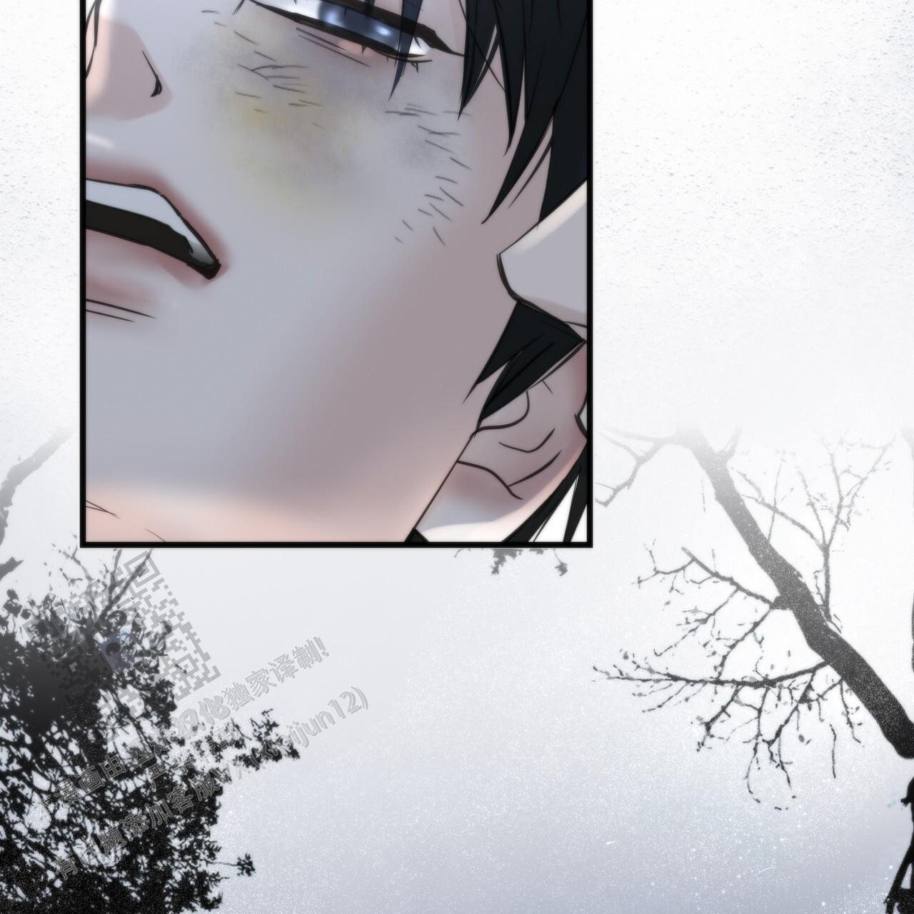无敌牌缝纫机历史漫画,第13话1图
