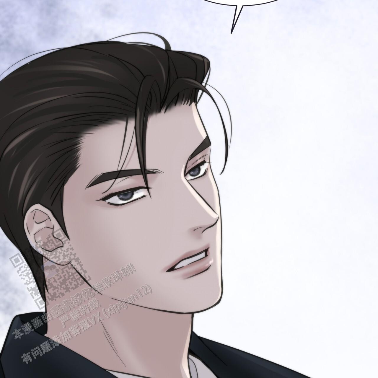无敌牌缝纫机历史漫画,第6话2图