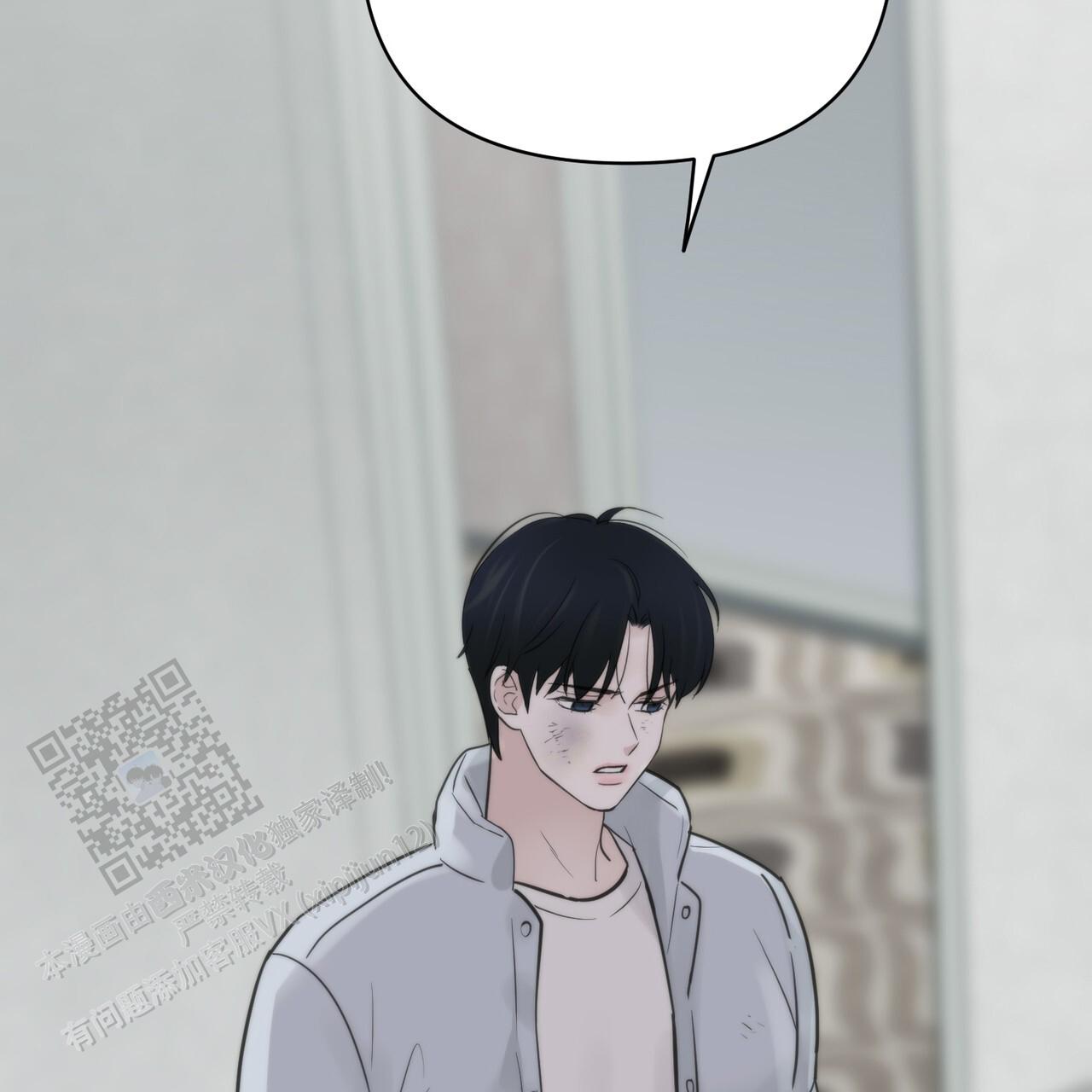 无敌牌缝纫机历史漫画,第6话1图