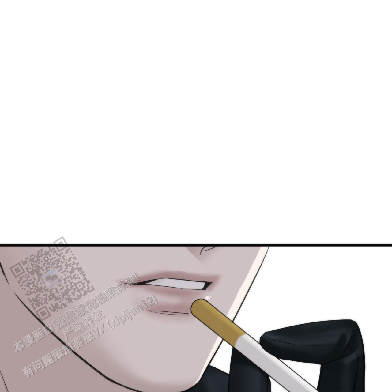 无敌牌面漫画,第4话1图