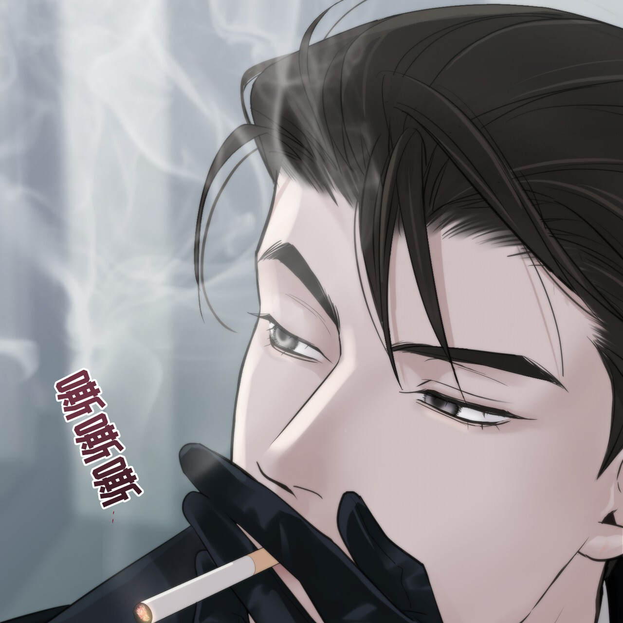 无敌铁桥三漫画,第3话2图