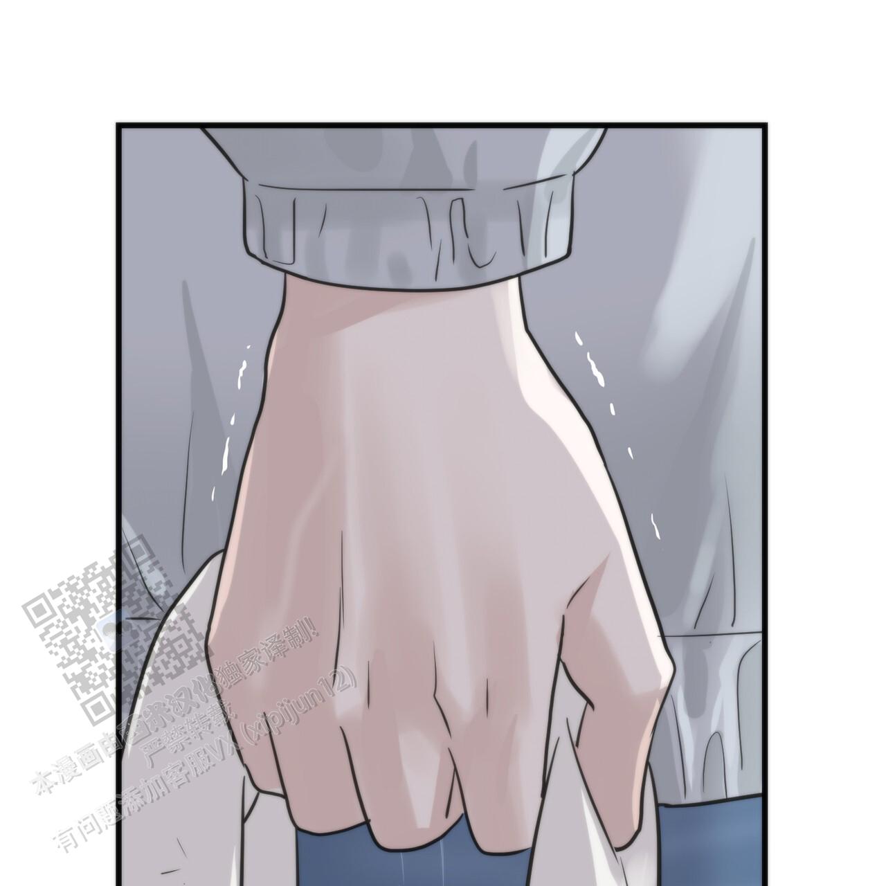 无敌牌缝纫机历史漫画,第6话2图