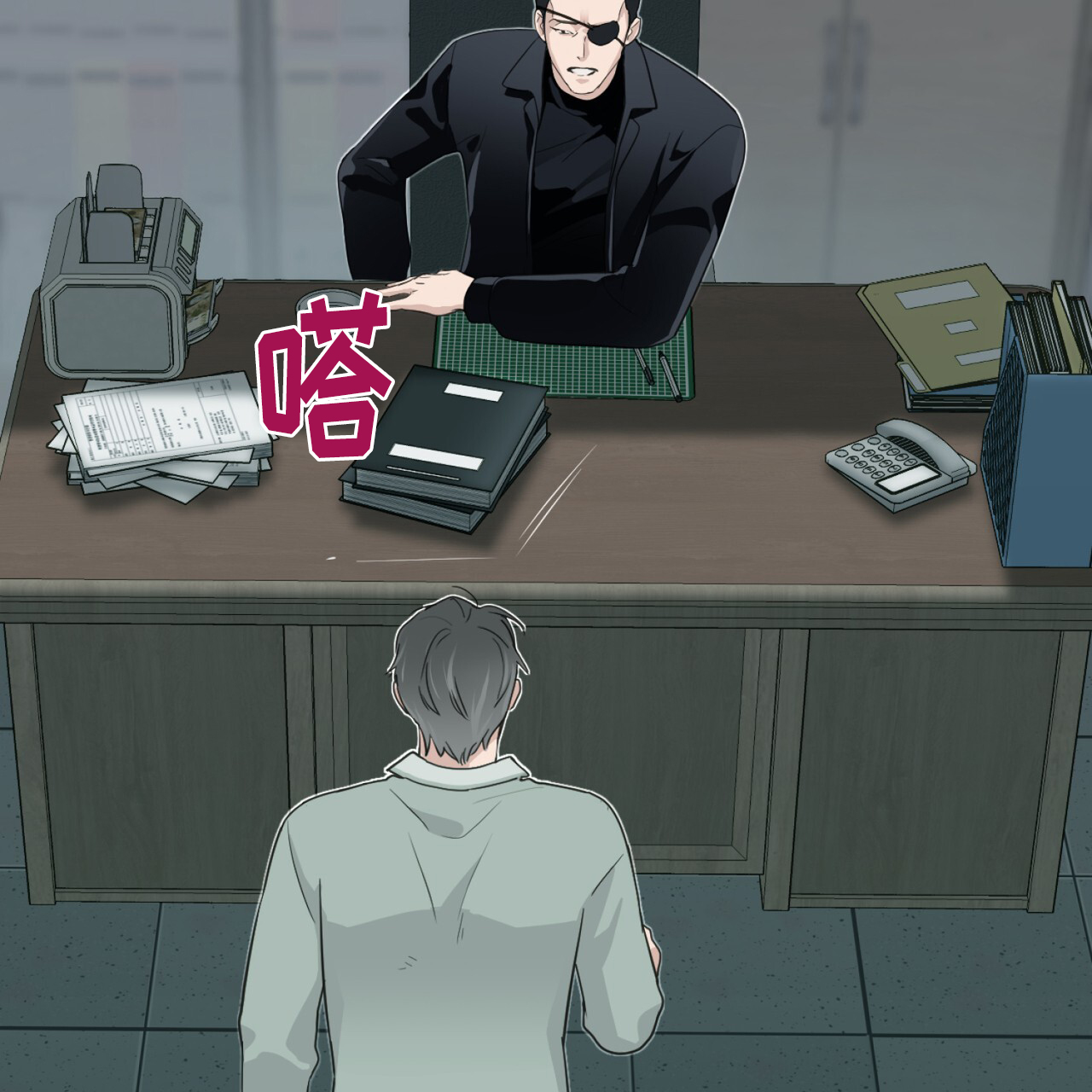 无敌牌缝纫机历史漫画,第1话1图