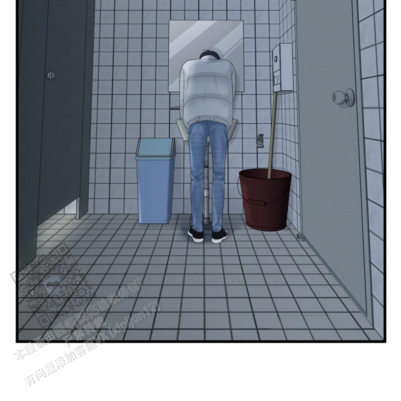无敌牌面樱花漫画漫画,第16话2图