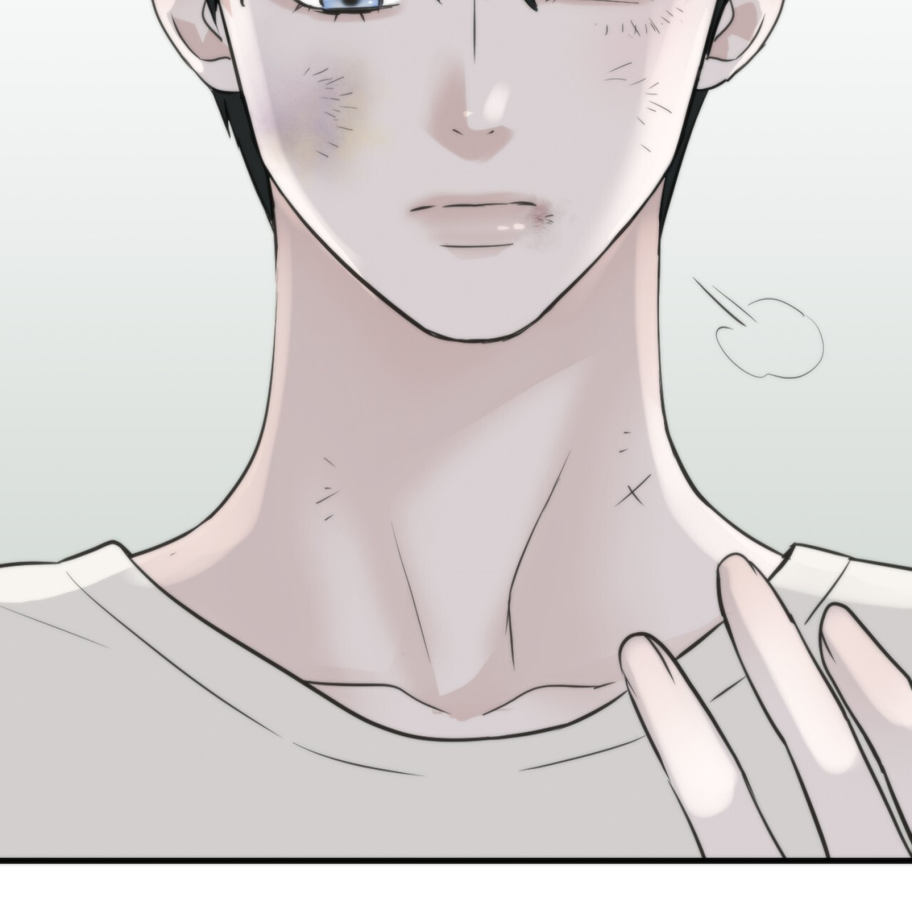 无敌剑域小说漫画,第2话1图