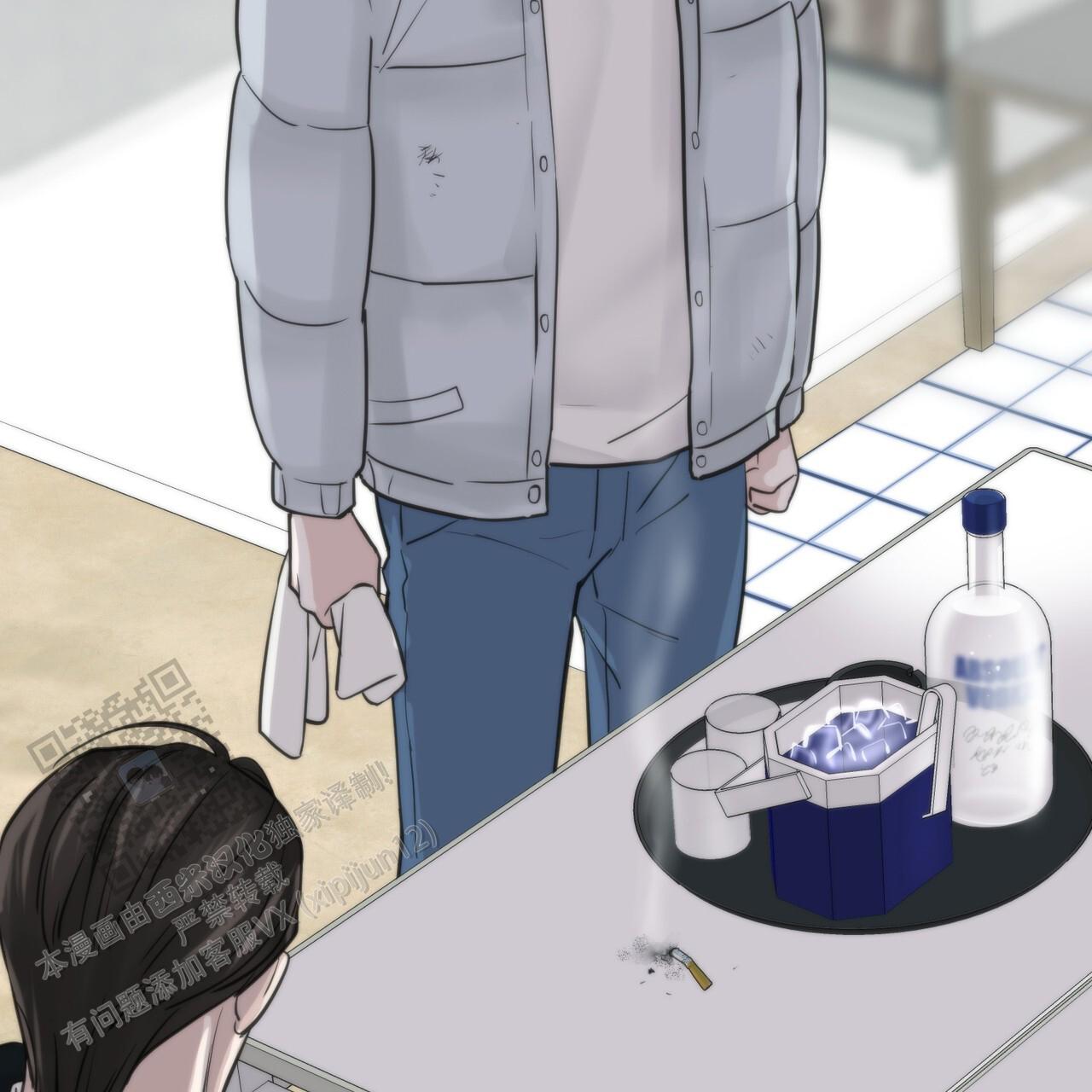 无敌牌缝纫机历史漫画,第6话2图
