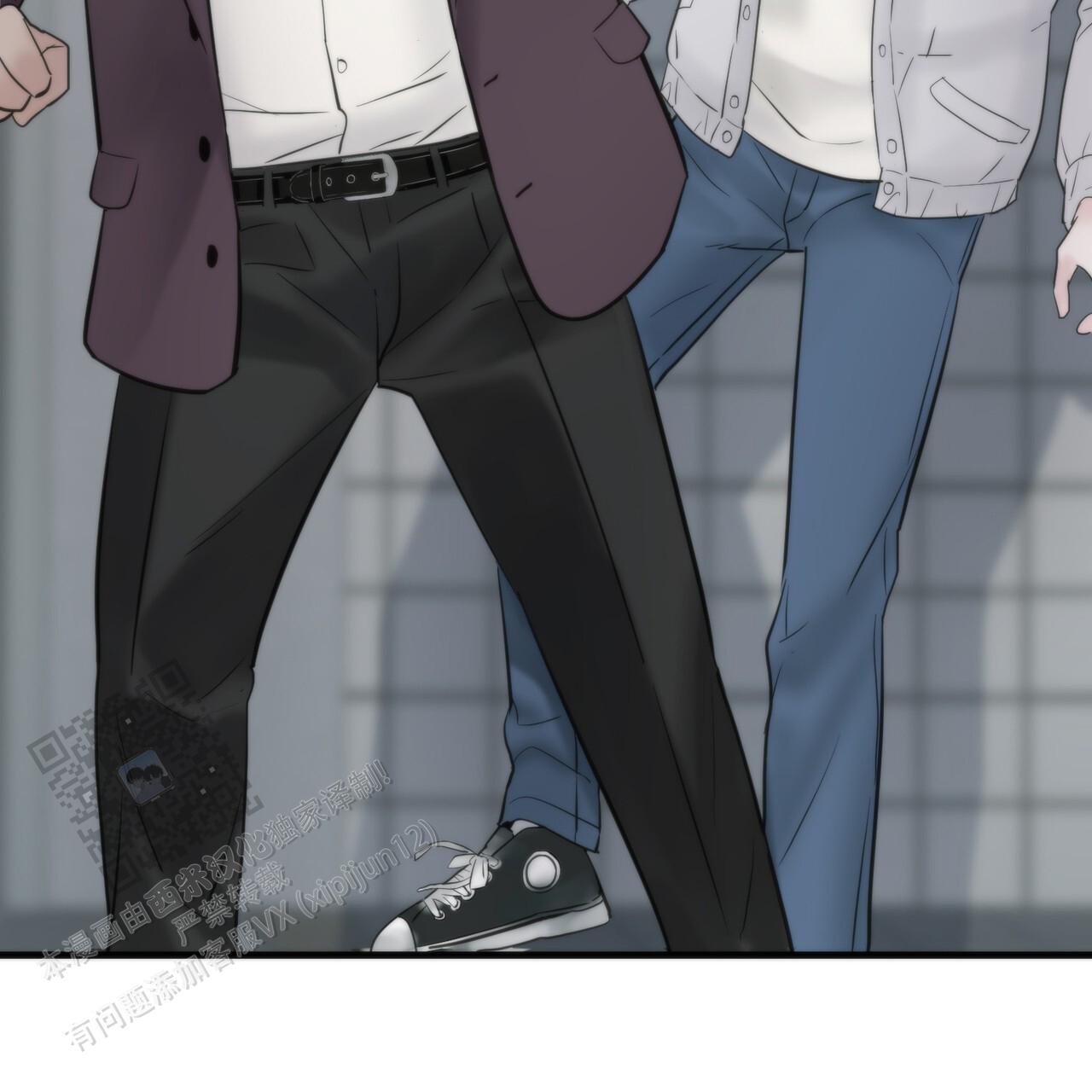 无敌牌面漫画,第4话1图