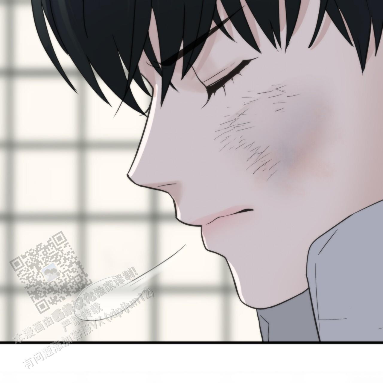 无敌牌缝纫机历史漫画,第6话1图