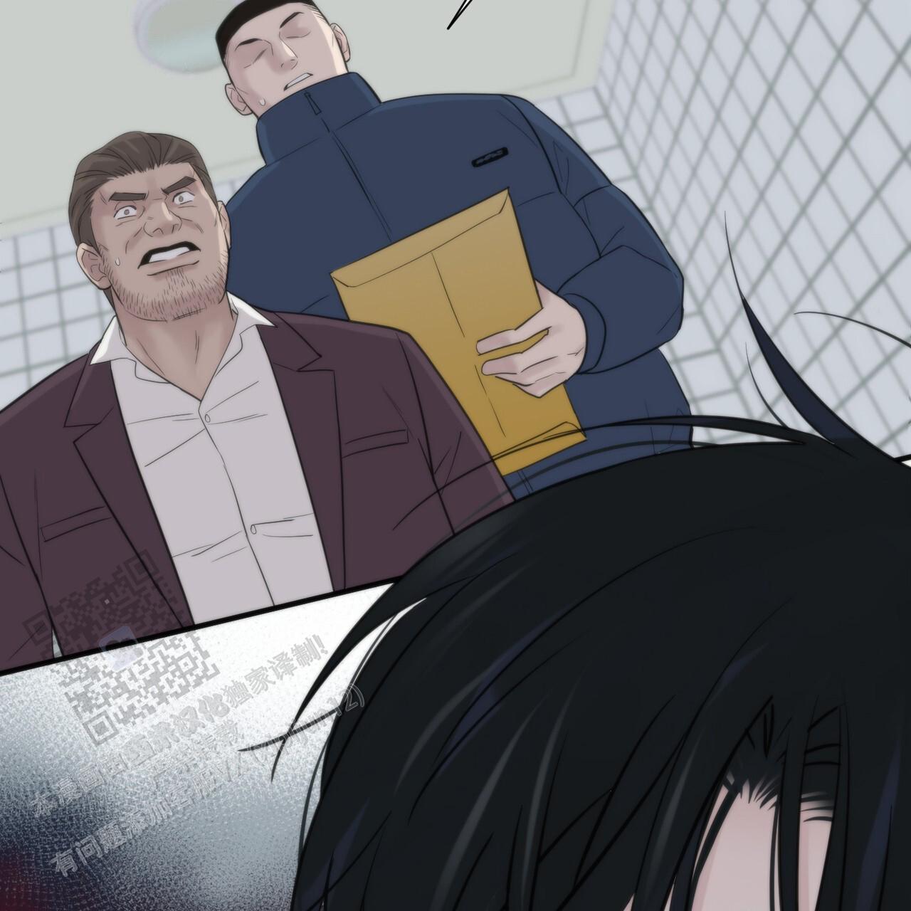 无敌牌缝纫机在收藏市场的热度如何漫画,第6话2图