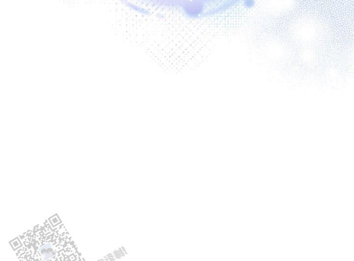 腹黑兔鹰酱漫画,第4话2图