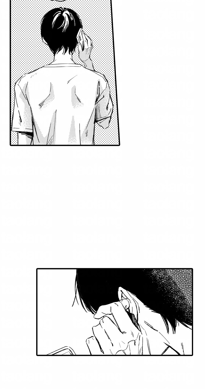 暗恋圆满漫画,第10话1图
