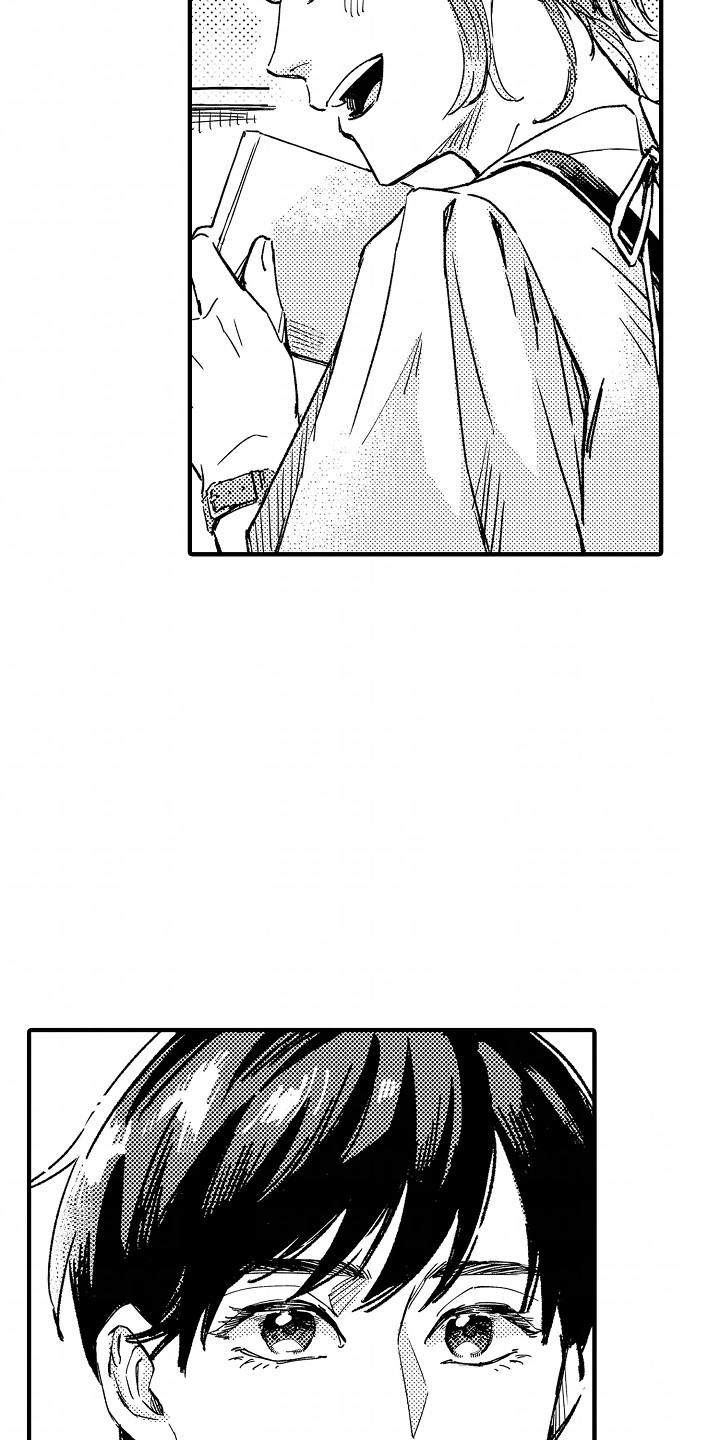暗恋圆满漫画,第21话1图