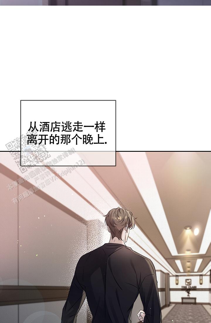 攻略枕边人韩漫作者是谁漫画,第31话2图