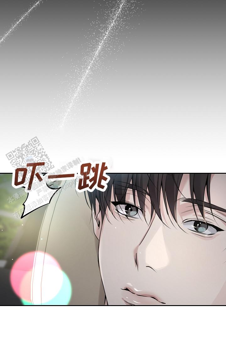 攻略枕边人漫画,第23话2图