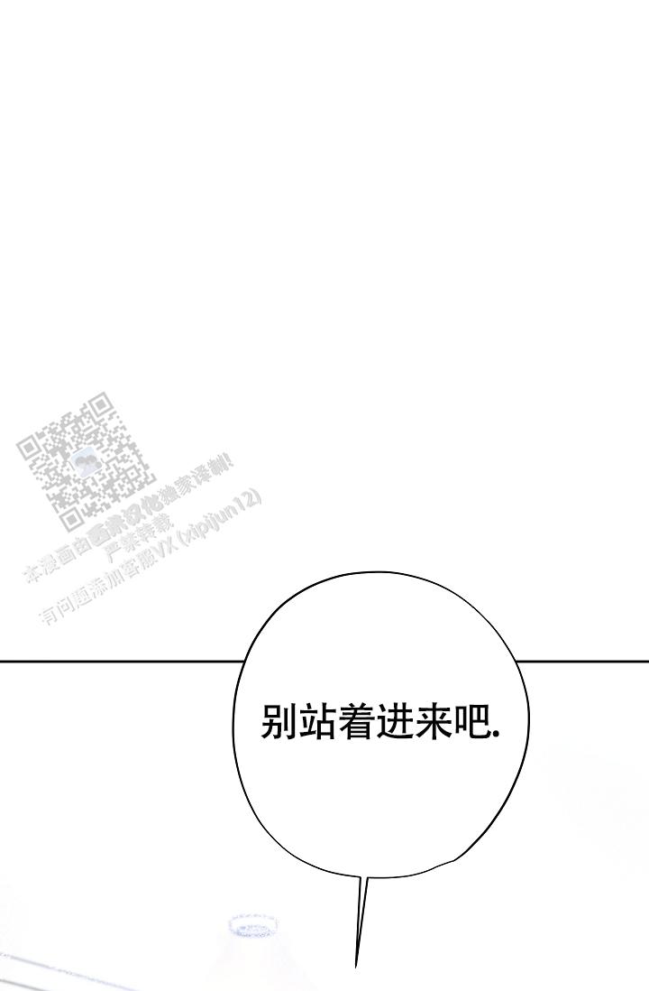 攻略甄嬛传娘娘们怎么打起来了免费阅读全文笔趣阁全文漫画,第25话1图