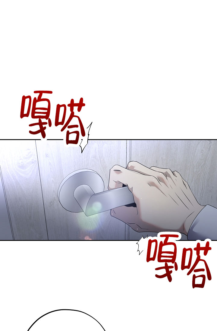 攻略甄嬛传娘娘们怎么打起来了免费阅读漫画,第1话1图