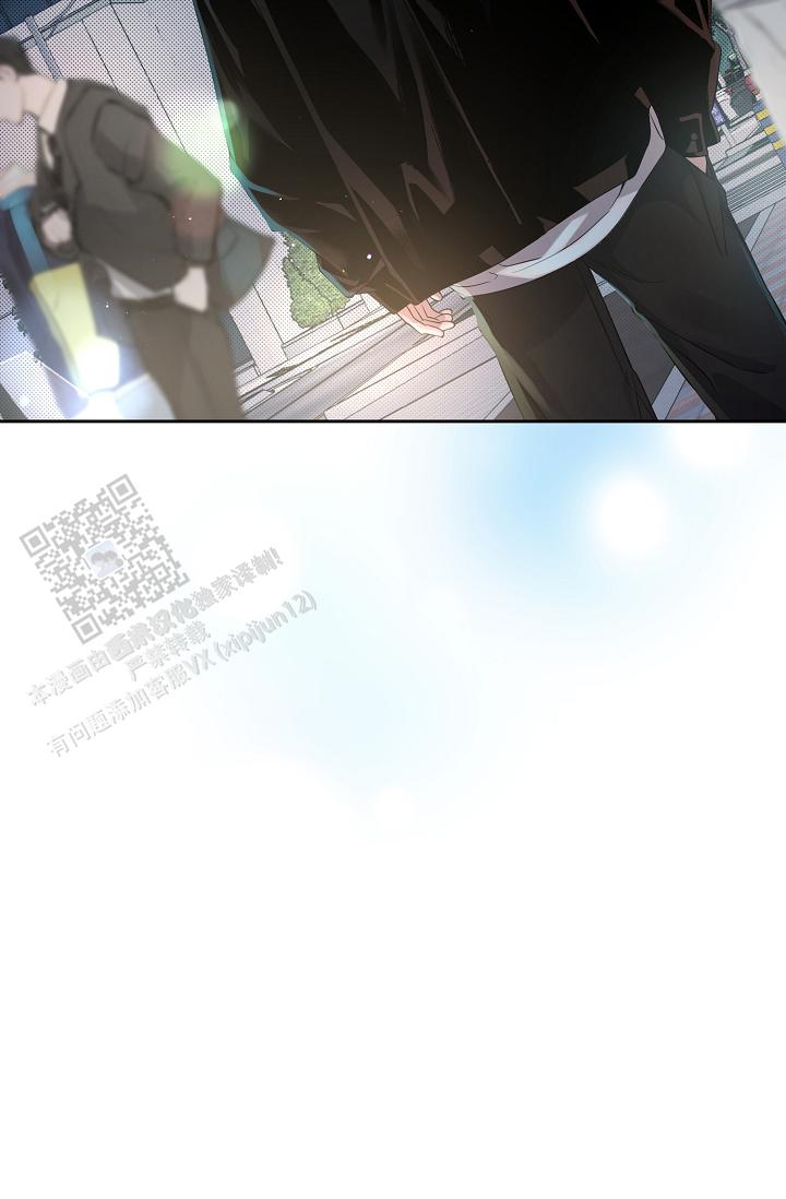 攻略枕边人漫画,第23话1图