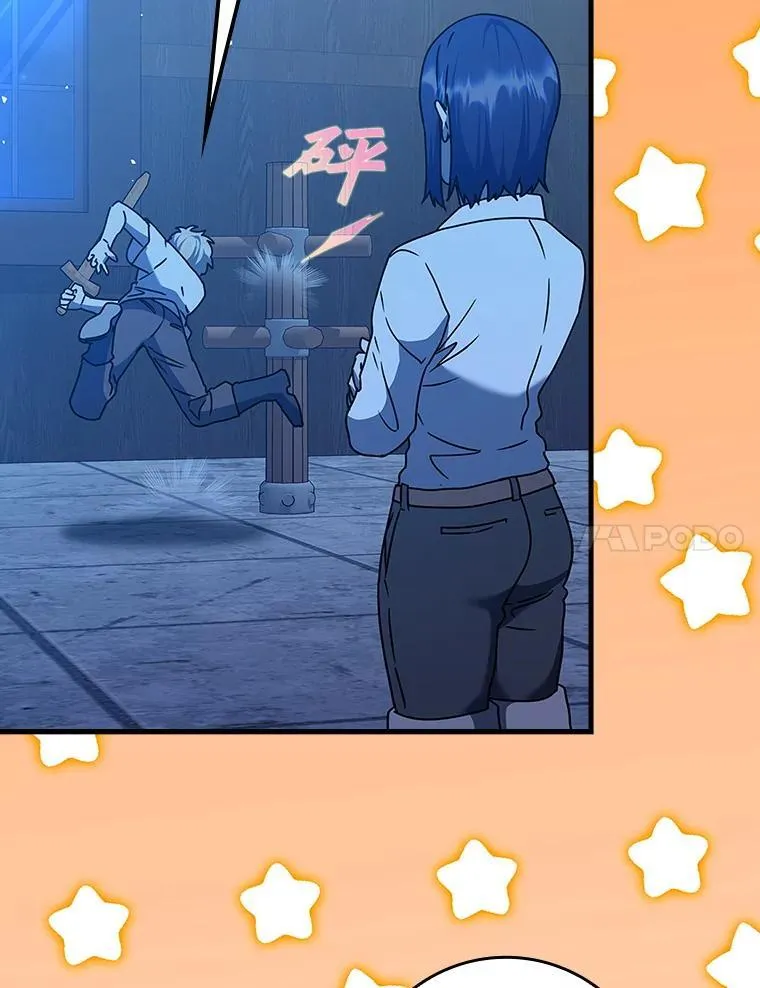 魔王去上学人物漫画,25.学姐的帮助1图