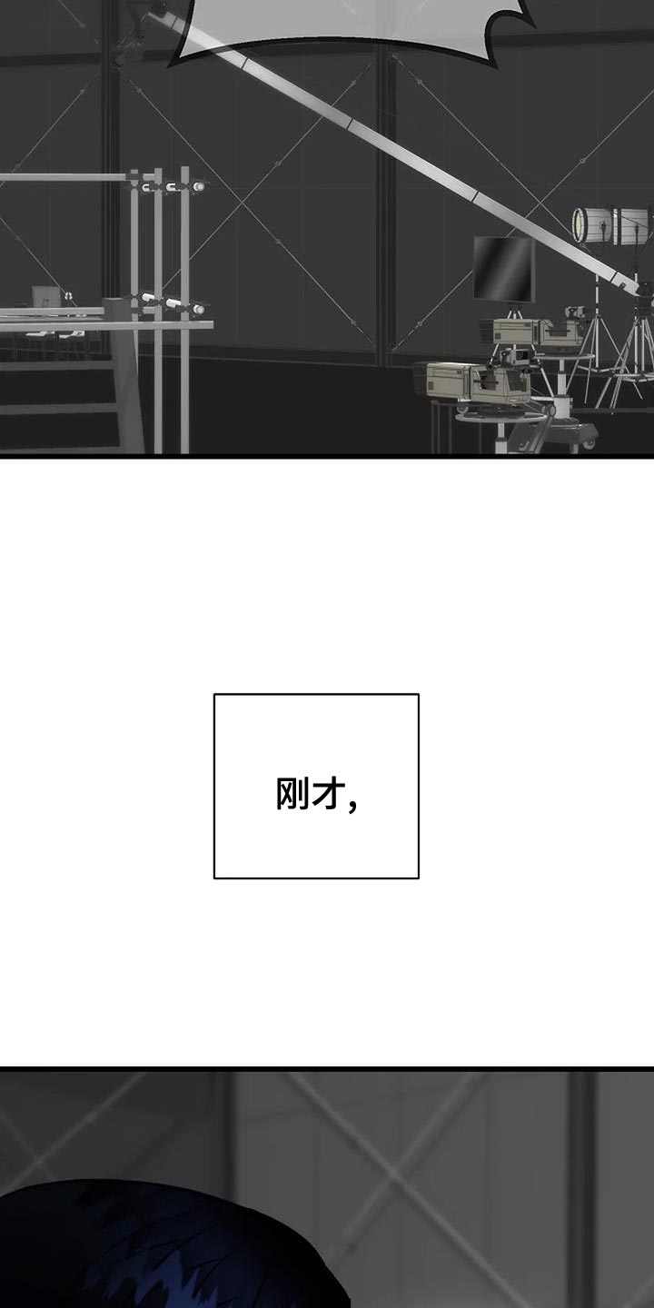 恶魔契约在线观看漫画,第37话1图