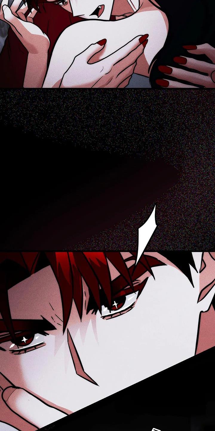 恶魔契约在线观看漫画,第61话1图