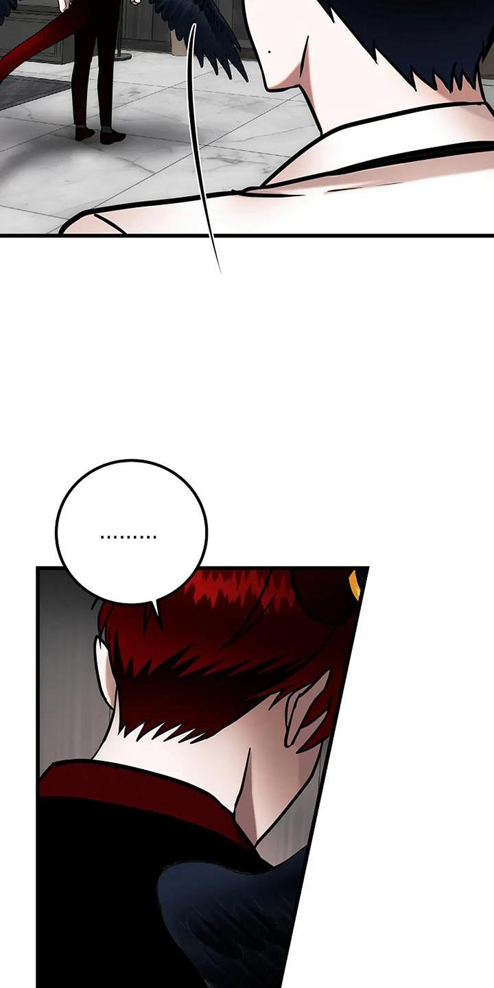 恶魔契约在线观看漫画,第78话2图