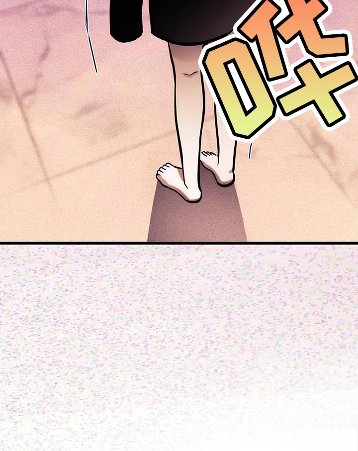 恶魔契约在线观看漫画,第67话1图
