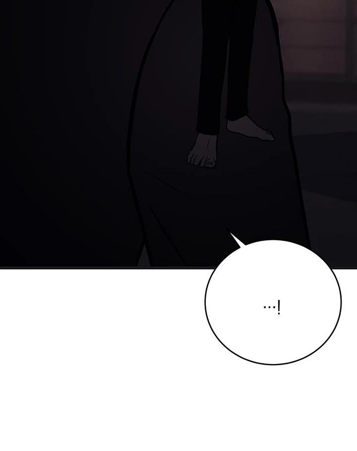 恶魔契约在线观看漫画,第46话1图