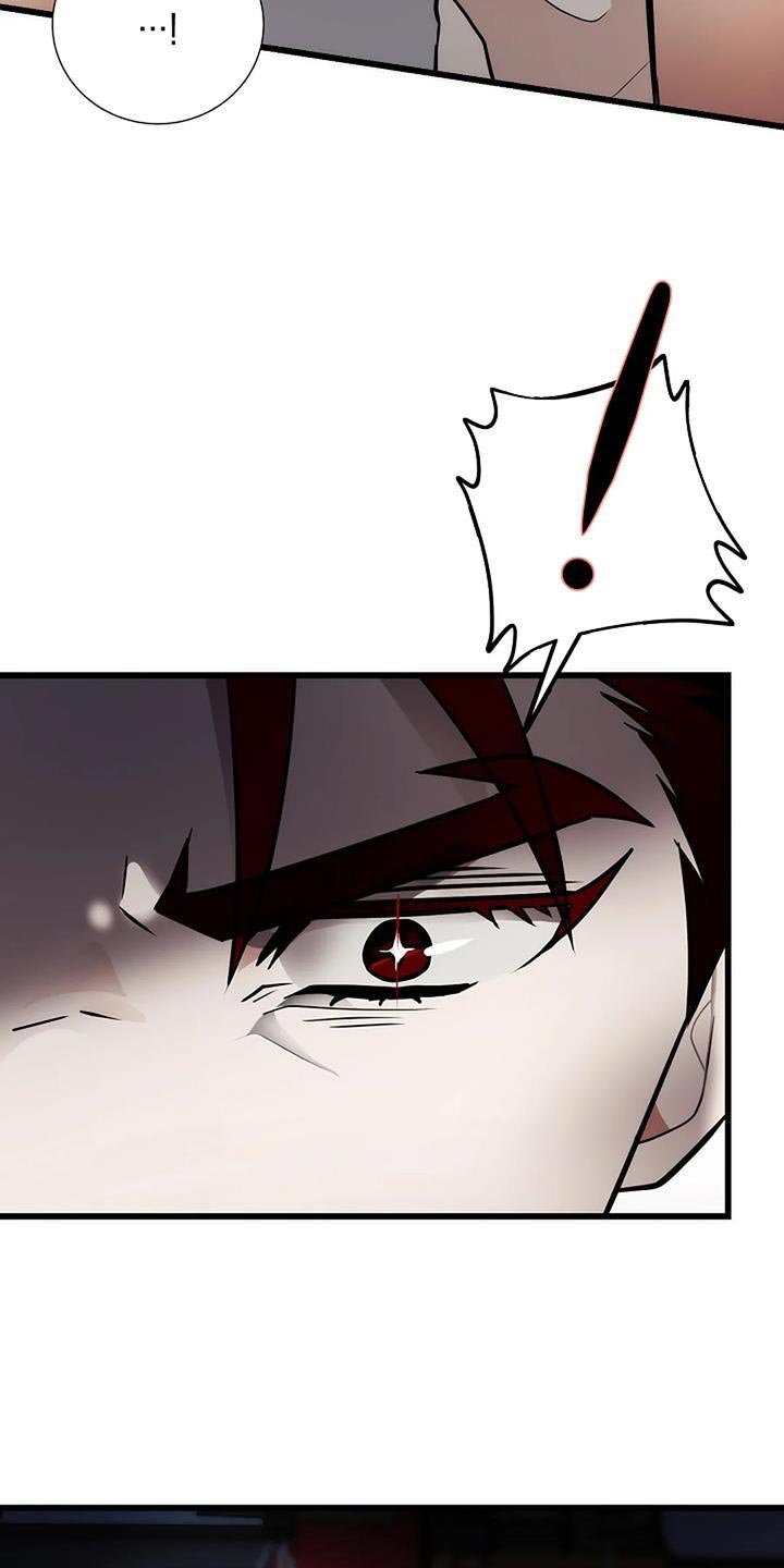 恶魔契约在线观看漫画,第43话1图