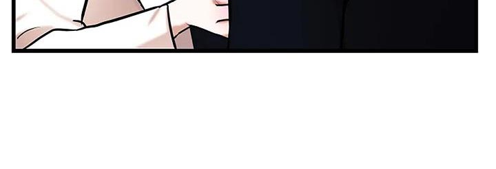 恶魔契约在线观看漫画,第81话1图