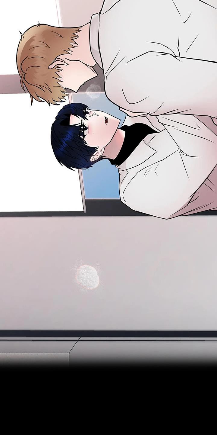 恶魔契约在线观看漫画,第37话2图