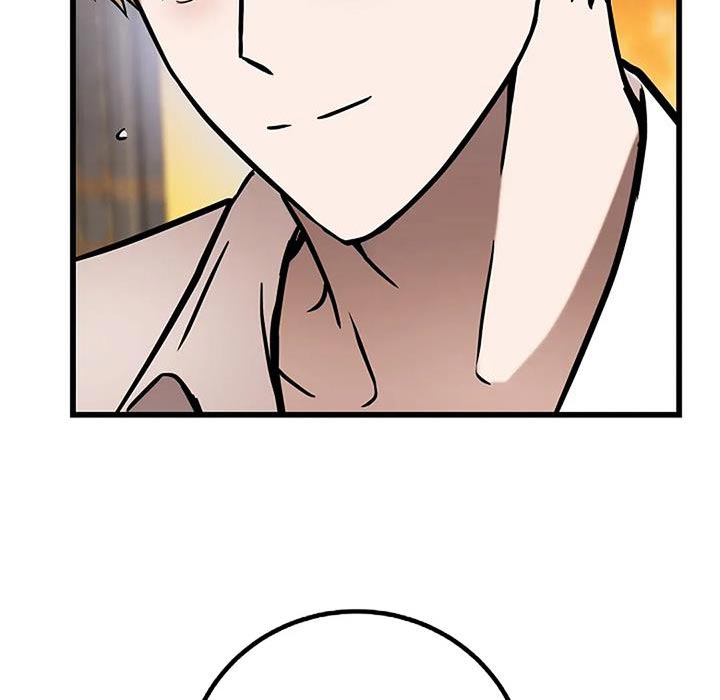 恶魔契约在线观看漫画,第72话1图