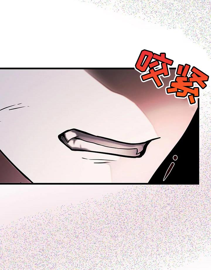 恶魔契约在线观看漫画,第29话2图
