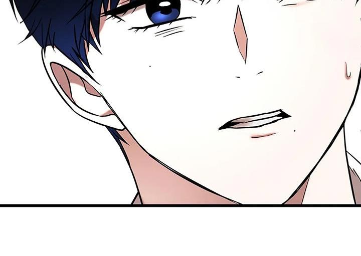 恶魔契约在线观看漫画,第78话2图