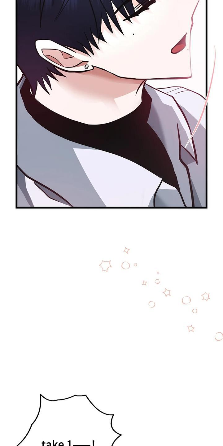 恶魔契约在线观看漫画,第51话2图