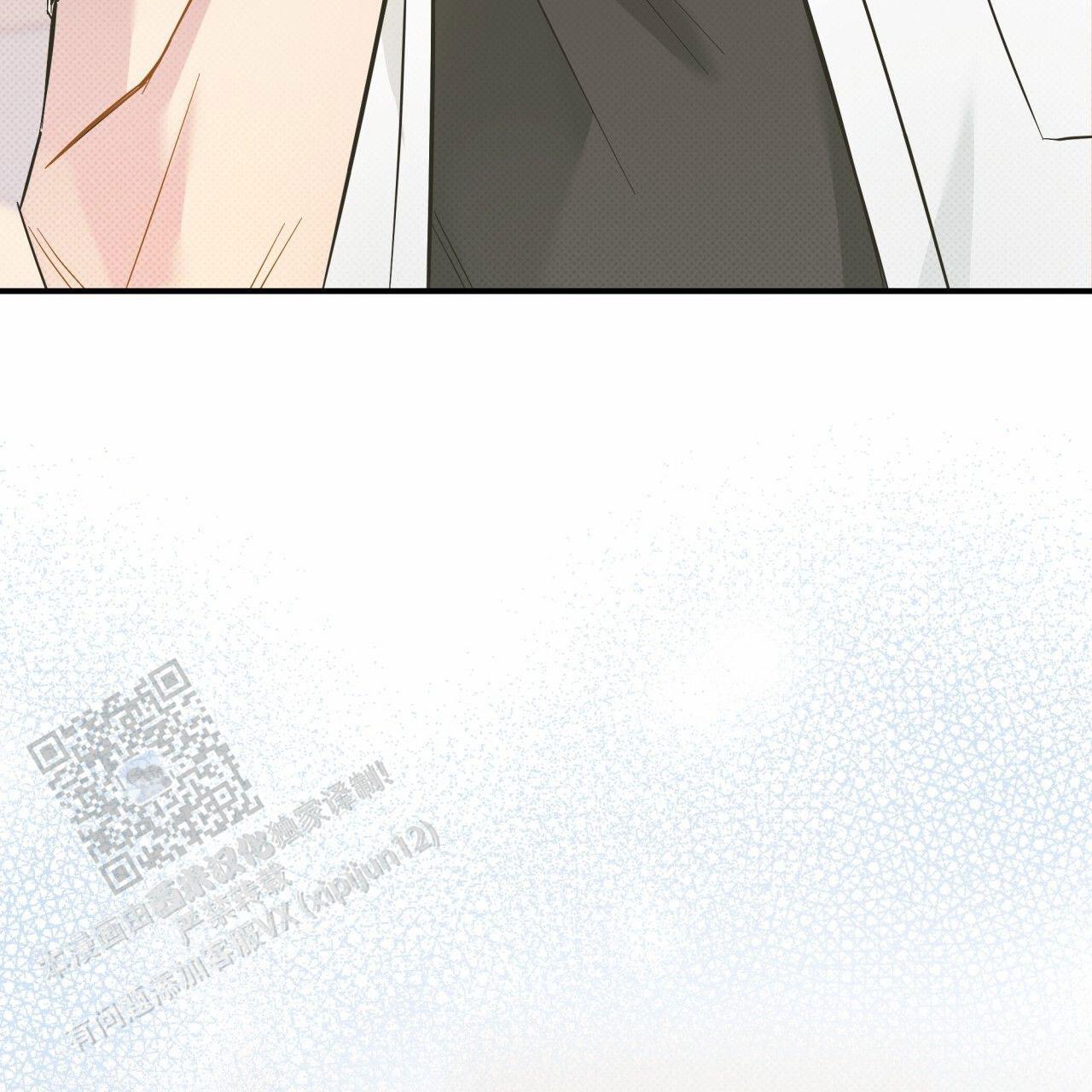 无名之辈在线观看高清免费完整版漫画,第17话2图