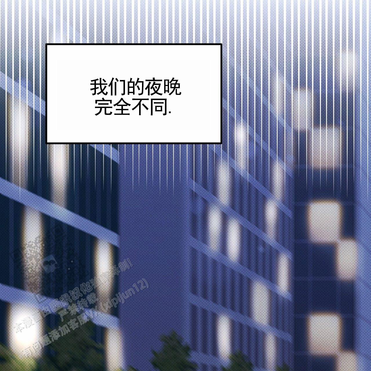 无名之辈在线观看高清免费完整版漫画,第17话1图