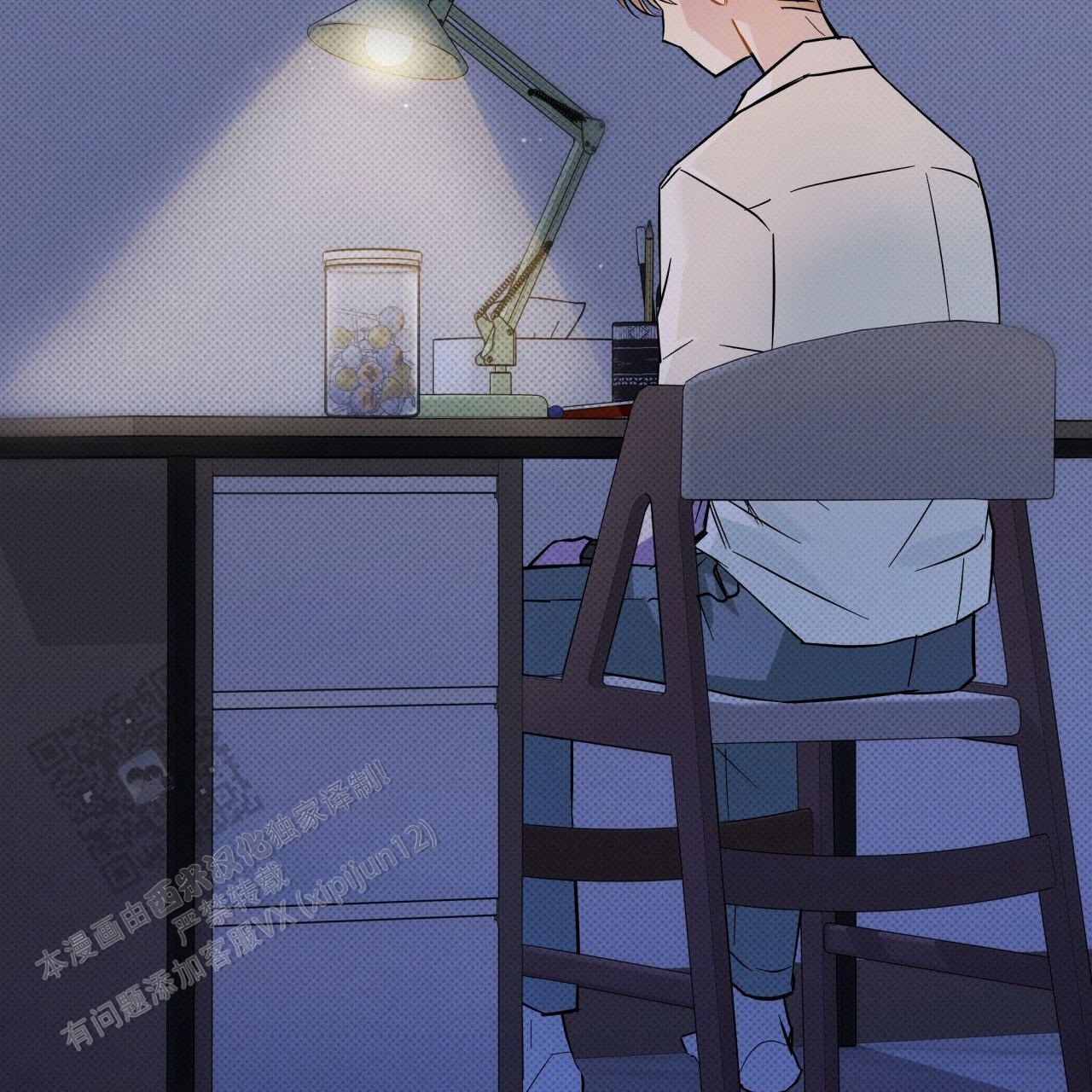无名之辈在线观看高清免费完整版漫画,第17话2图