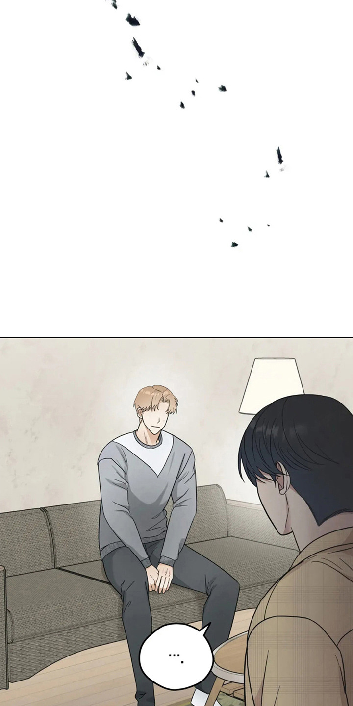 幽灵情书片段漫画,第9话2图