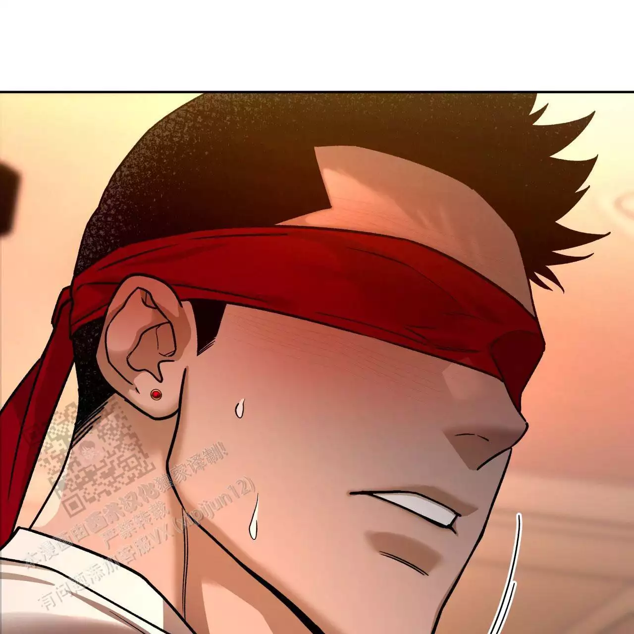 独宠漫画,第175话1图