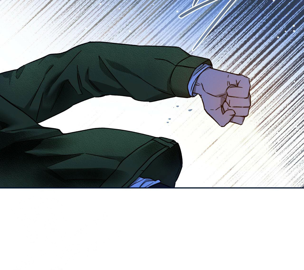 独宠漫画,第144话1图