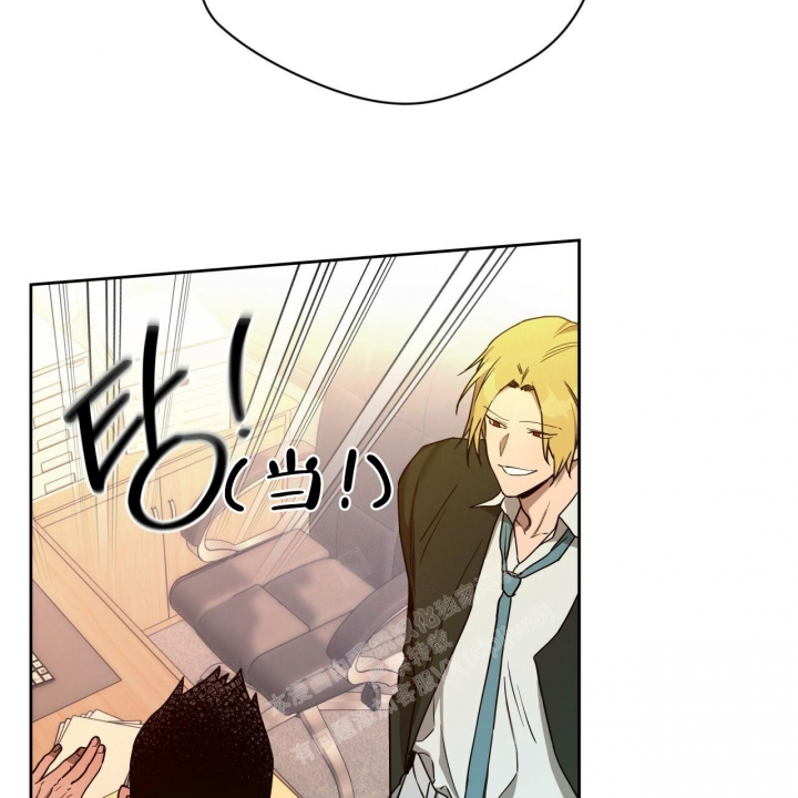 独宠漫画,第118话1图