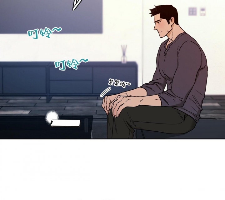 独宠漫画,第116话1图