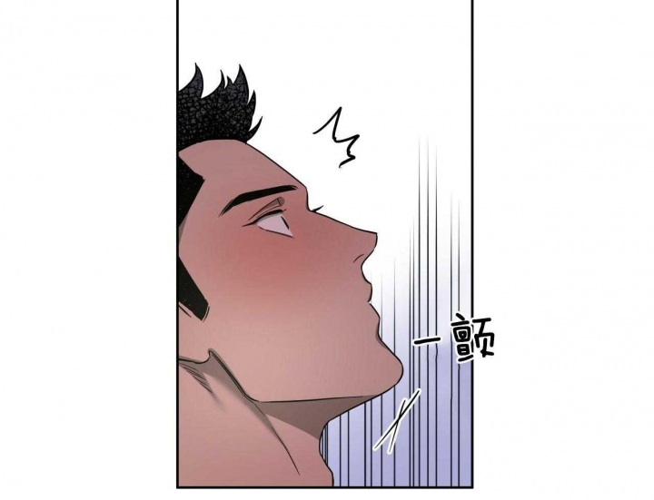 独宠漫画,第60话2图